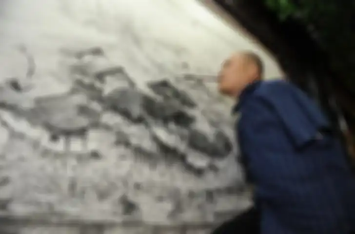 Huang Guofu