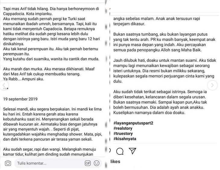 Layangan Putus