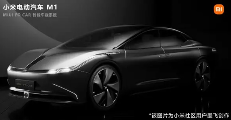 Render desain mobil listrik Xiaomi M1 di bagian depan.