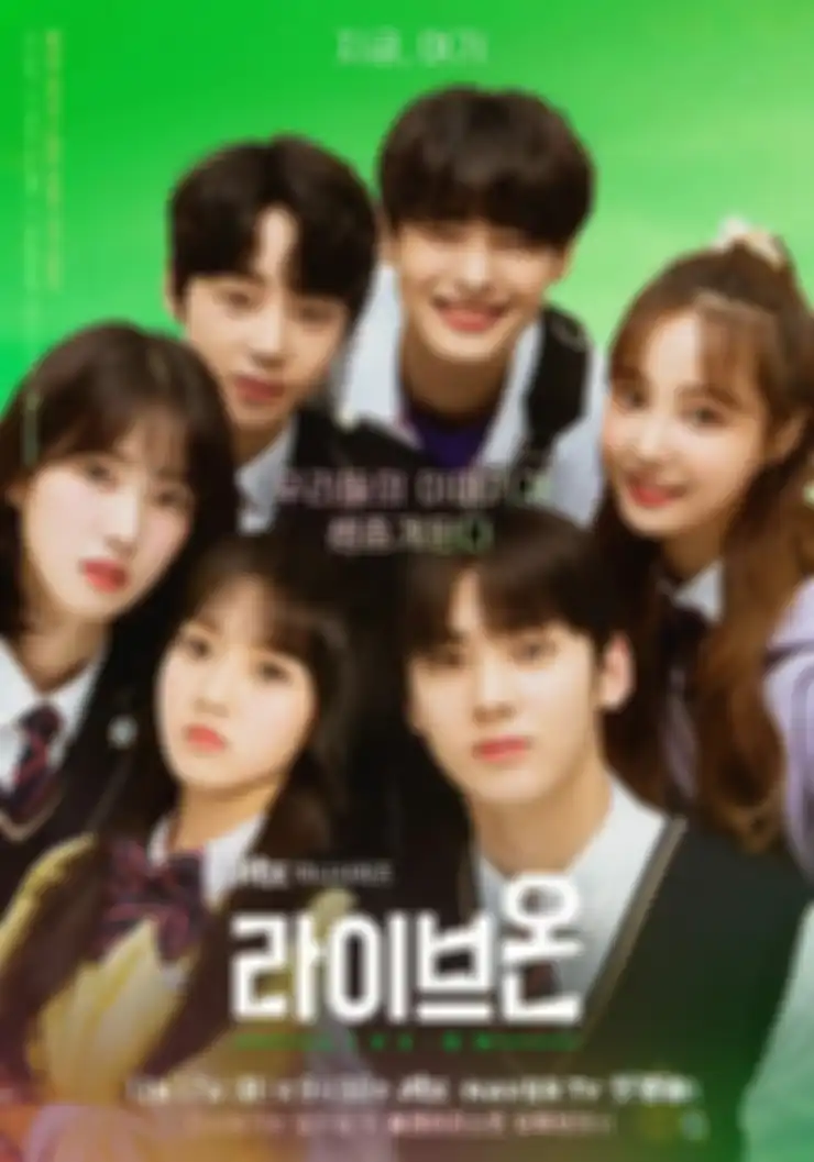 Drama Live On
