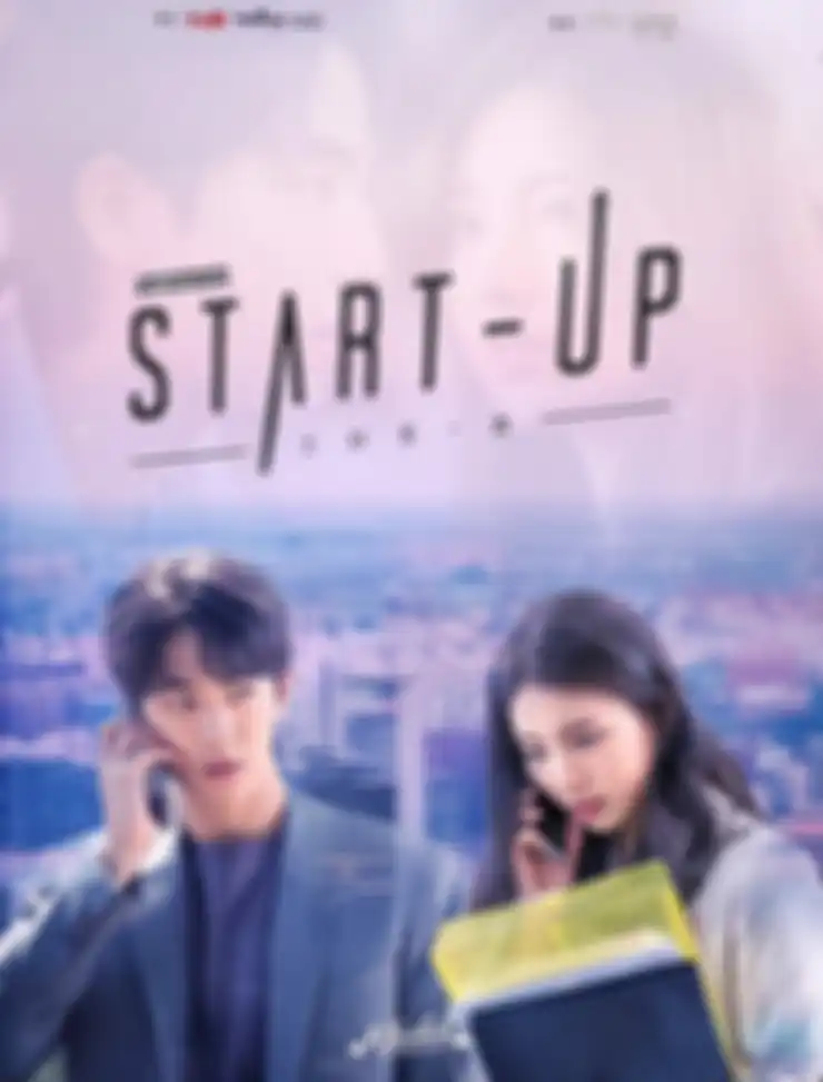 Drama Start Up