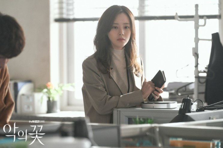 Drama 'Flower of Evil'