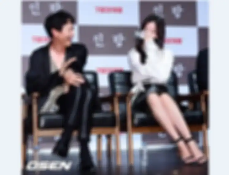 Han Hyo Joo dan Kang Dong Won