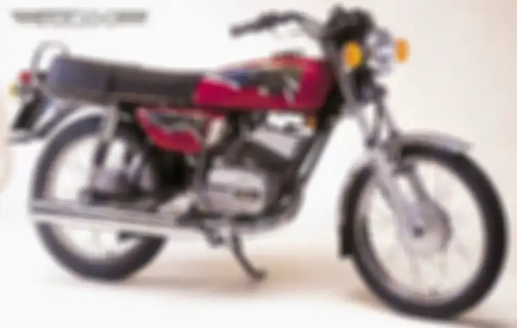 Yamaha RX100