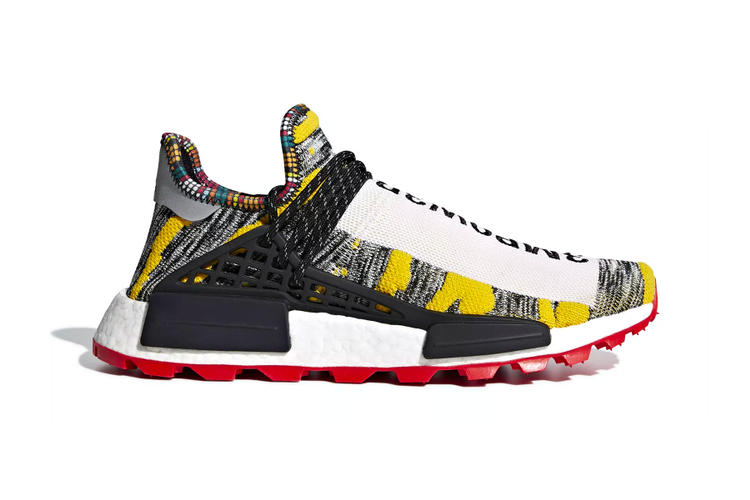 Pharrell x adidas Originals NMD Hu 