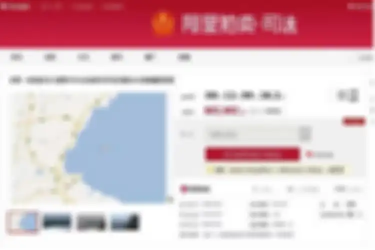 Screenshot WeChat hadiah laut dari si cowok untuk pacarnya