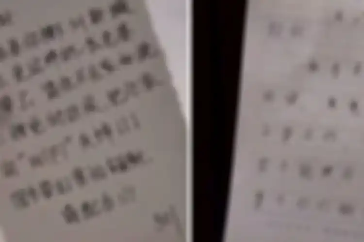 Seorang pria di China menyurati tetangganya agar bersedia mematikan Wifi karena istrinya takut terkena radiasi.Tetangganya merespons dengan memberikan jawaban menohok. 
