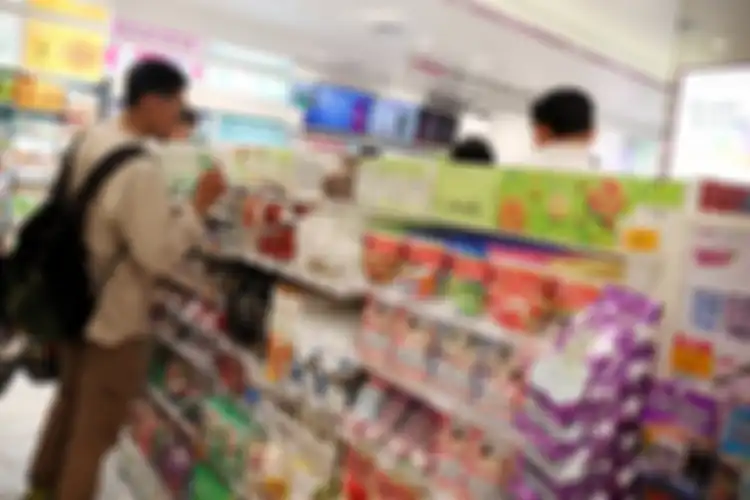 AEON Health & Beauty di BXC