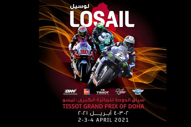 Link Live Streaming MotoGP Doha 2021, Jadwal Lengkap Semua Kelas
