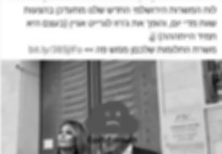 2 Bulan Jelang Lengser Kursi Presiden AS, Donald Trump Sudah dapat Tawaran Pekerjaan dari Kota yang Membuatnya Dikutuk Umat Islam Sedunia, PM Israel: Terima Kasih, Donald Trump