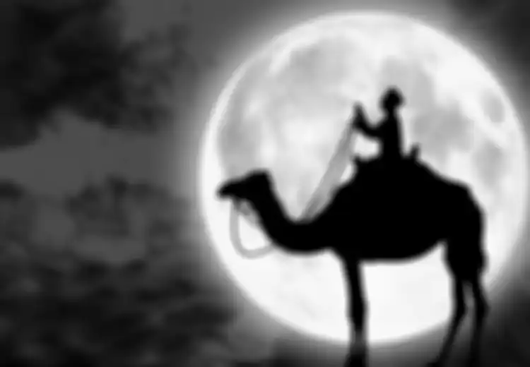Kalender Jawa Maret 2023: Lengkap Ini Perkiraan Awal Ramadhan