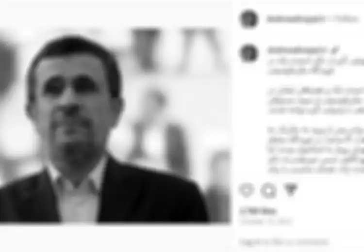 Mahmoud Ahmadinejad, Presiden Iran yang Tersohor dengan Jas Sobeknya