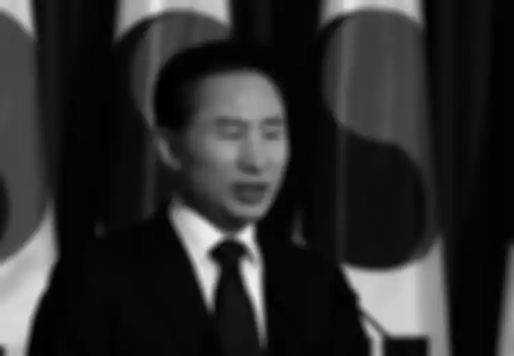Wah, Ternyata Korea Selatan Pernah Dipimpin oleh Seorang Mantan Tukang Sapu