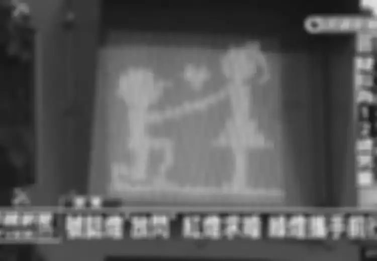 Di Hari Valentine Lampu Lalu Lintas di Taiwan Ini Penuh Cinta, Oh Romantisnya