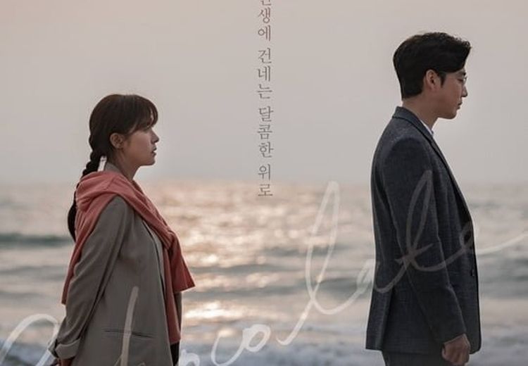 Sinopsis Drakor Chocolate, Kisah Cinta Ha Ji Won yang Bikin Baper Sekaligus Laper