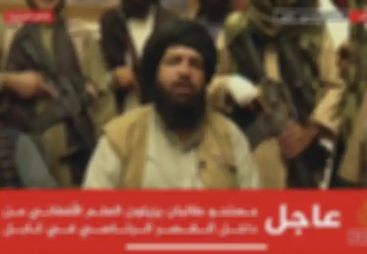 Sampi Dimitoskan Tuhan Menempatkan Semua Batu Sisa di Afghanistan, Terkuak Ini Dia Kekayaan Afghanistan yang Bakal Membuat Taliban Kaya Raya, Negara Barat Bisa Iri Dibuatnya