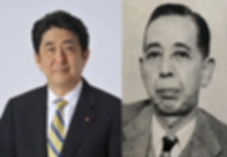 Ditikam Enam Kali Tapi Tak Mati, Kakek Shinzo Abe Ternyata Juga Pernah Alami Percobaan Pembunuhan di Akhir Jabatannya Sebagai PM Jepang