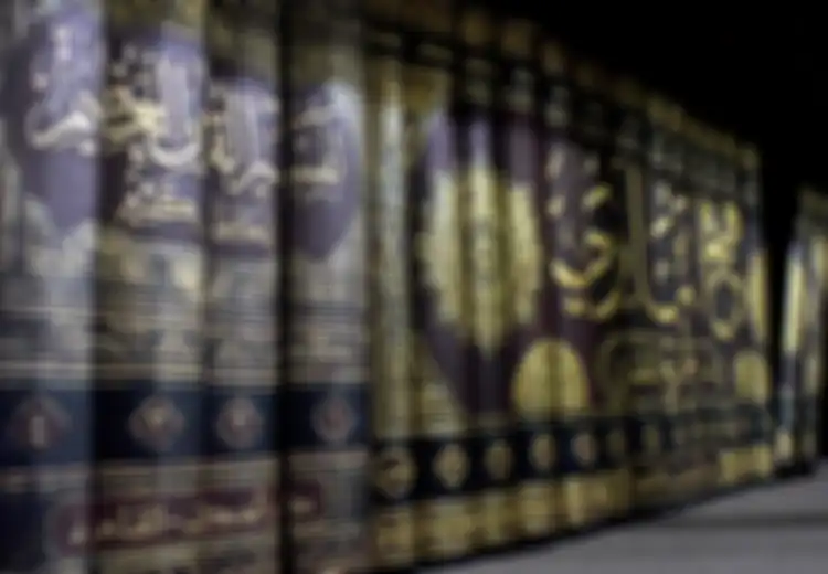 Hasil Peradaban Islam pada Masa Modern                       