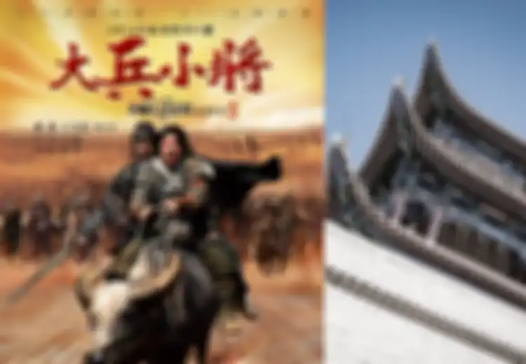 Jadi Latar Film Little Big Soldier, Begini Sejarah Periode Tiga Kerajaan China