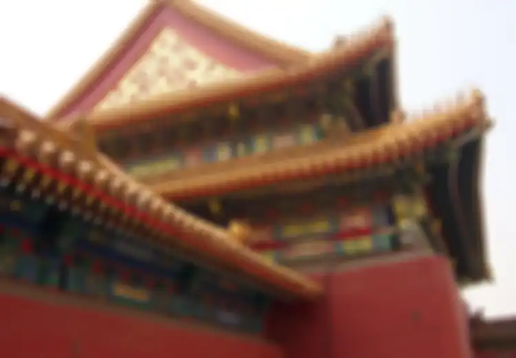 Kelebihan dan Kelemahan Teori China, Teori Masuknya Islam di Indonesia