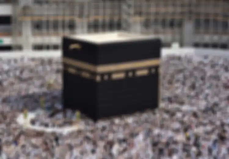 Arti Mimpi Melihat Ka'bah Menurut Primbon Jawa 5 Hal Baik Ini Akan Segera Dialami ?