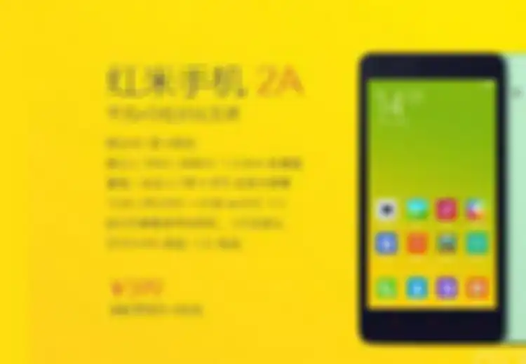 Xiaomi Perkenalkan Redmi 2A, Smartphone 4G LTE yang Dihargai Sekitar Rp1,2 Juta