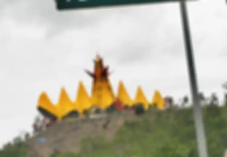 Menara Siger, Gerbang Pulau Sumatra