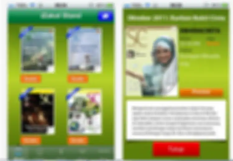 iZakat: Zakat via iPad