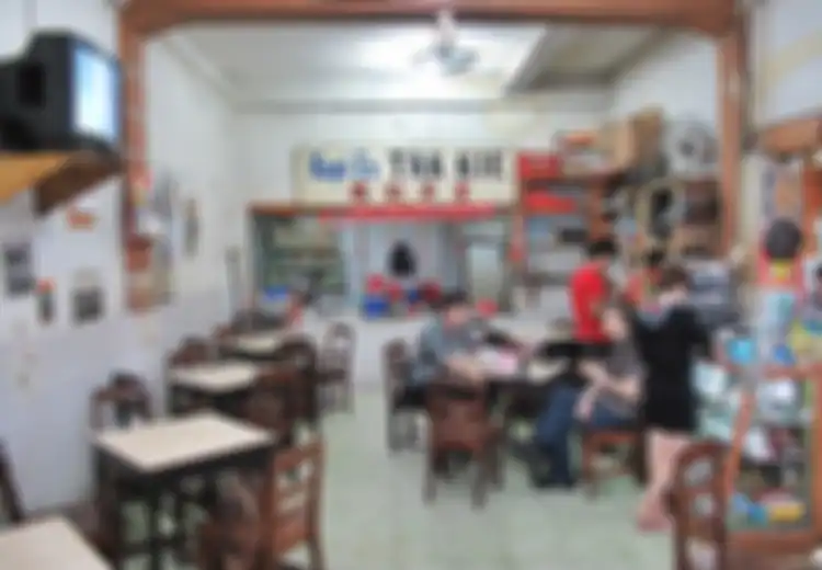 Kala 4 Kopi Asli Indonesia Menyatu