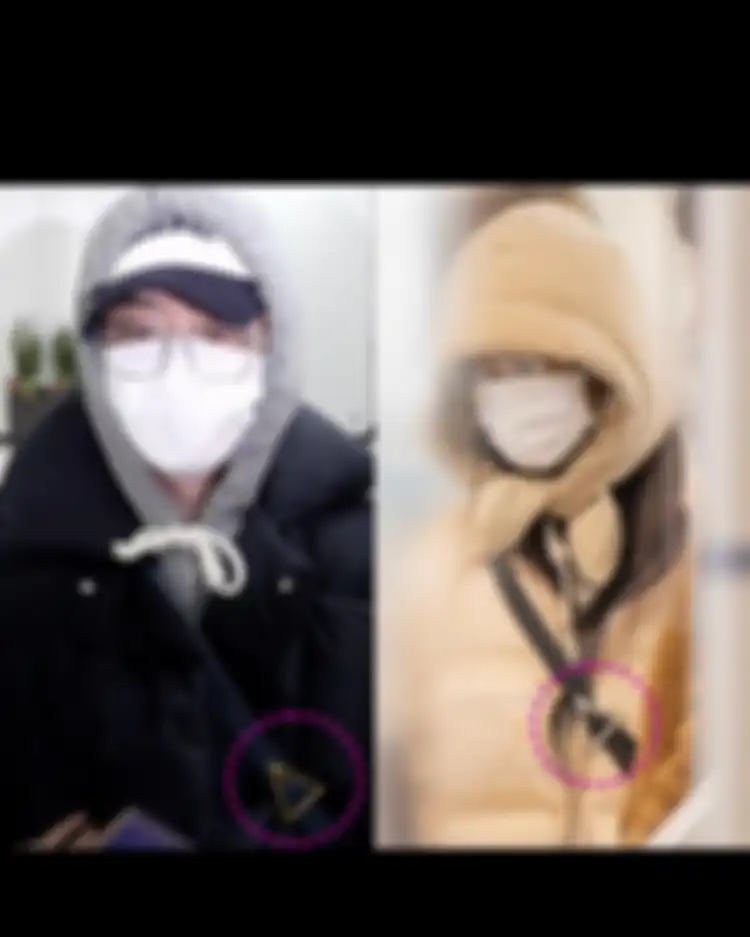 IU dan Lee Jong Suk memakai tas couple