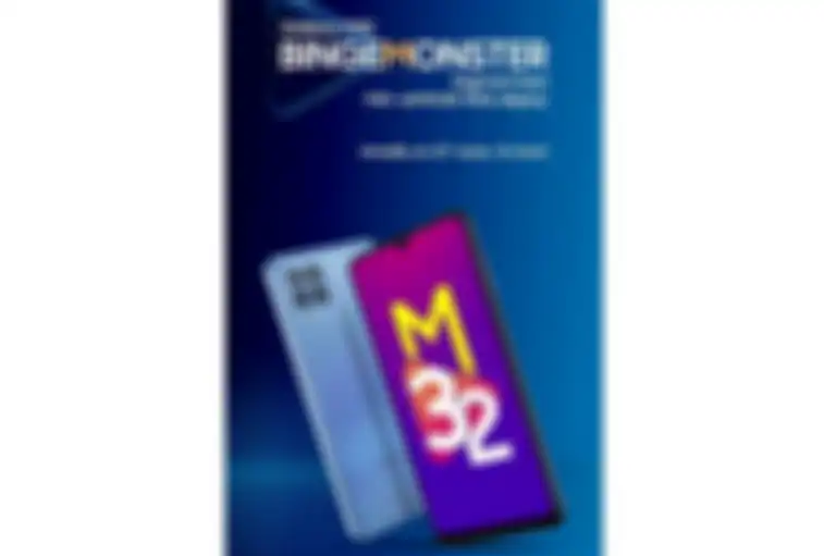 Bocoran poster rilis Samsung Galaxy M32 di Amazon India.