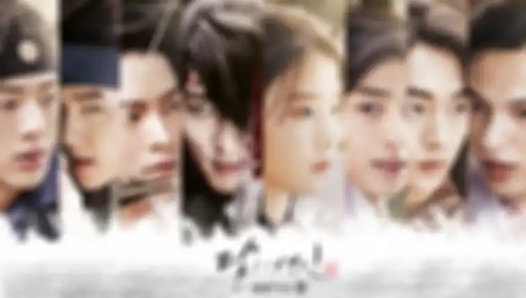 Moon Lovers: Scarlet Heart Ryeo