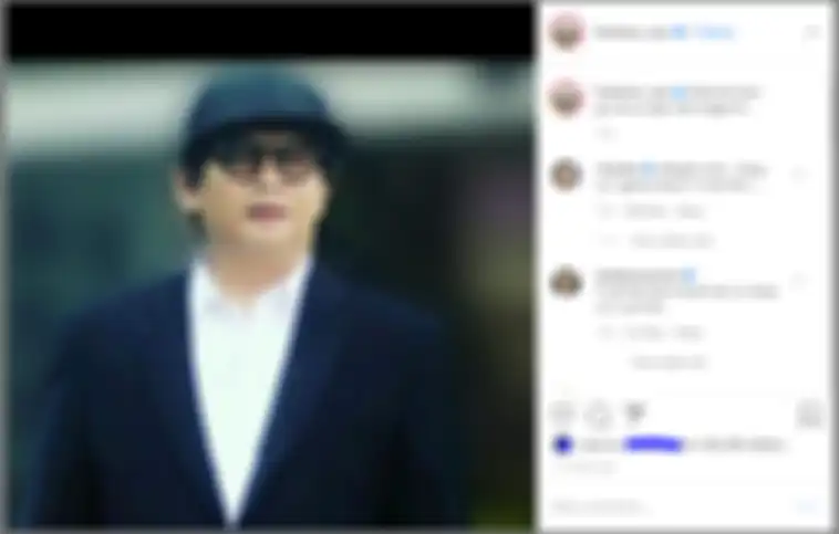 Tangkap layar Sule berikan doa untuk Kang Uci