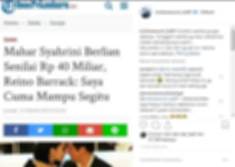 Unggahan Krishna Murti