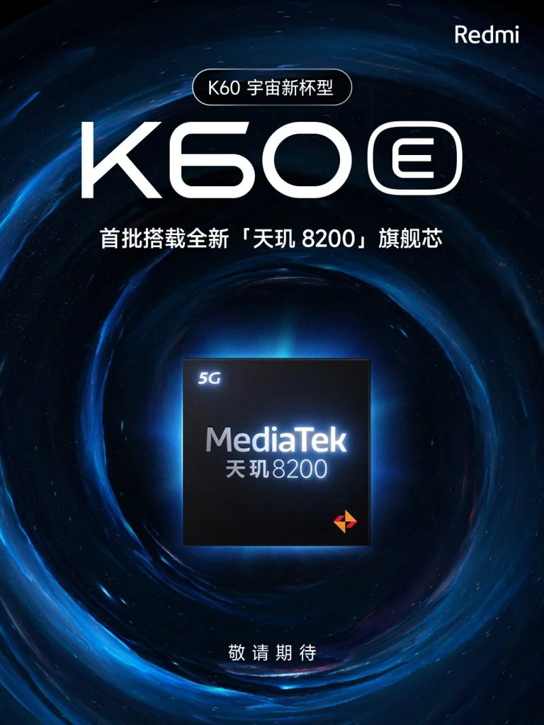 Poster chipset MediaTek Dimensity 8200 pada Redmi K60E 
