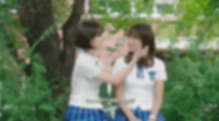 School 2017