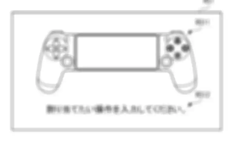 Paten kontroler game mobile Sony