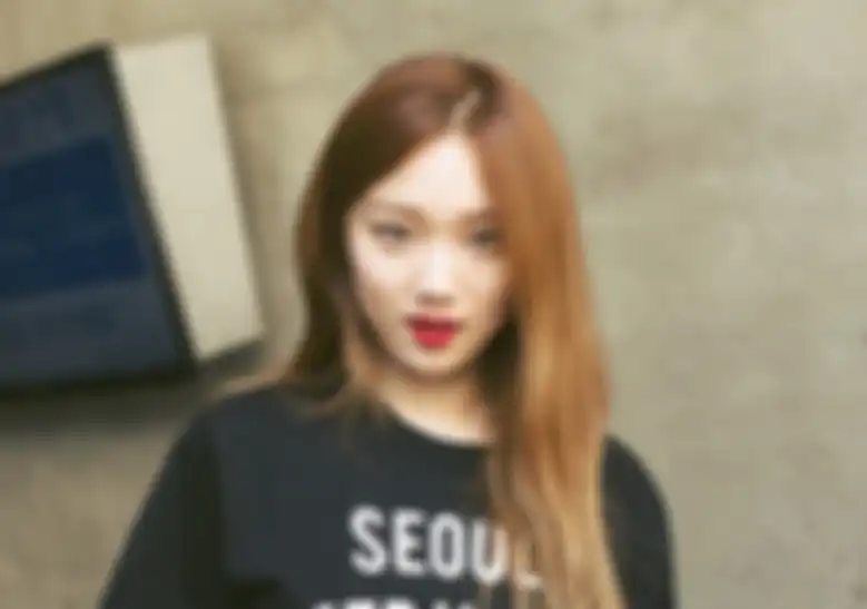 Lee Sung Kyung
