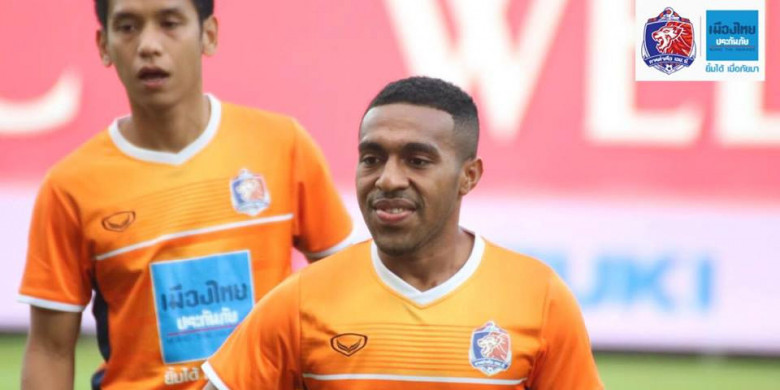 Terens Puhiri