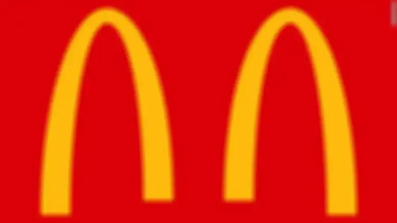 McDonalds Brazil