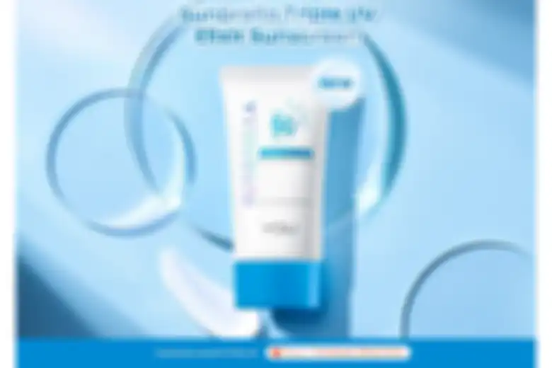 Sunbrella Triple UV Elixir Sunscreen.