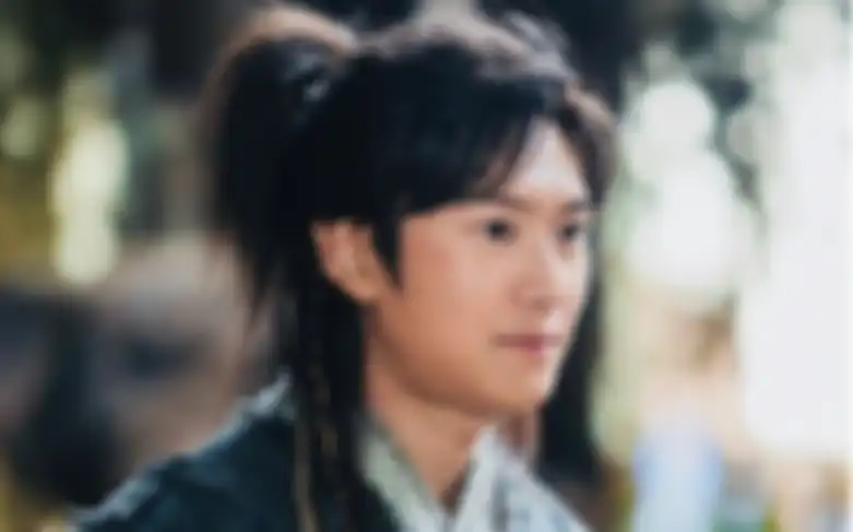 Na In Woo
