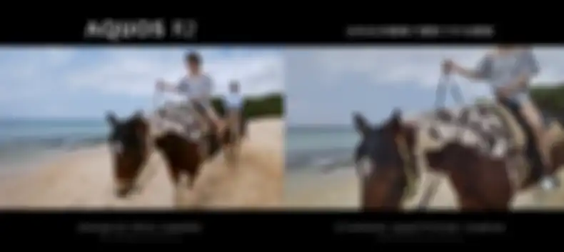 Hasil video Sharp Aquos R2