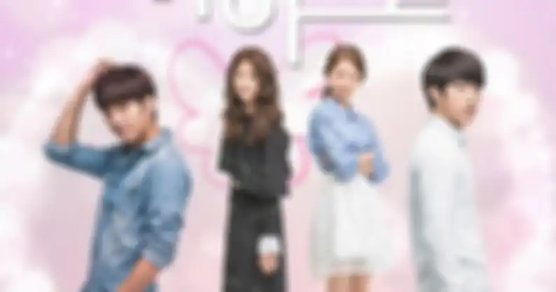 High School, Love On! 