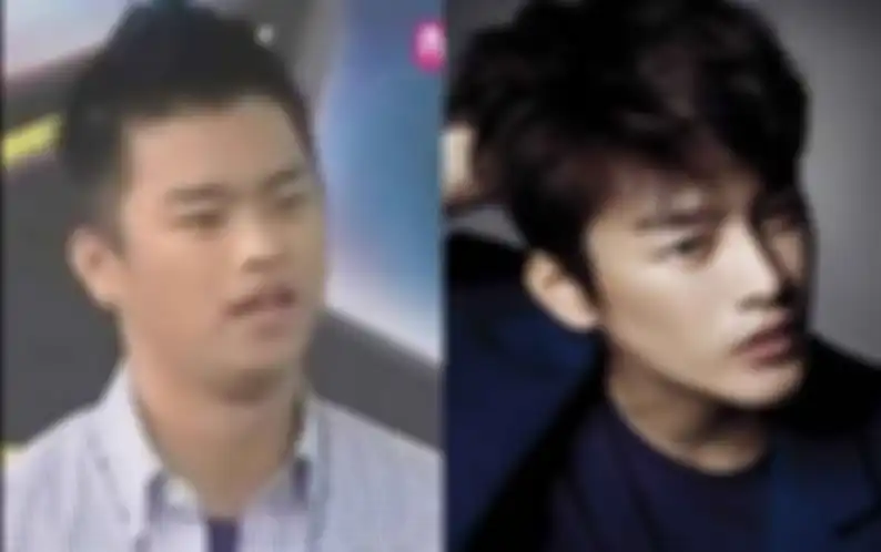 Seo In Guk
