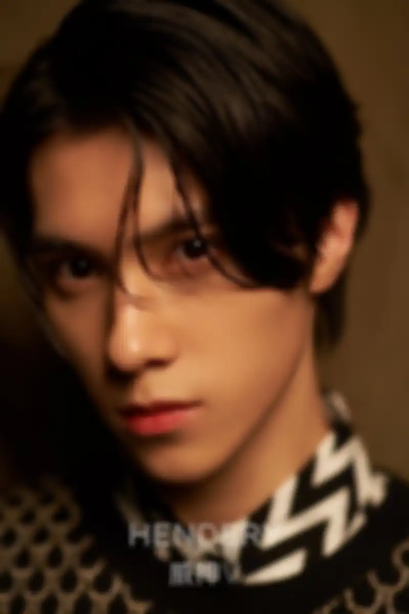 Hendery NCT