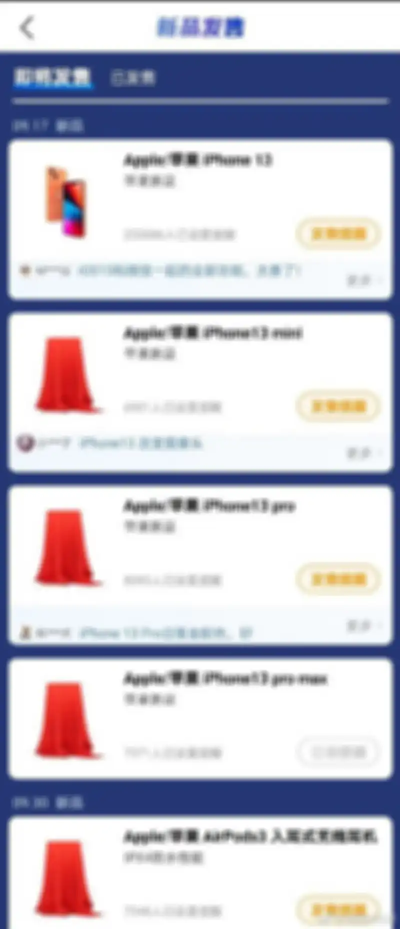 Bocoran tanggal rilis iPhone 13 dan AirPods 3 di platform e-commerce IT Home