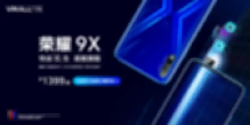 Harga Honor 9X