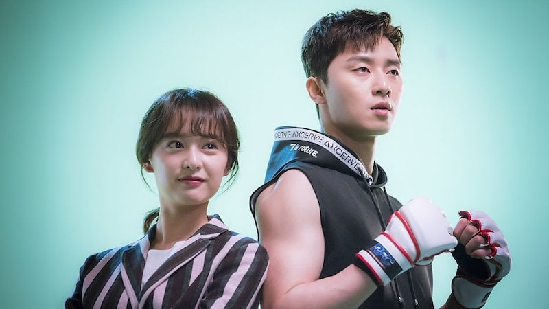 Fight For My Way
