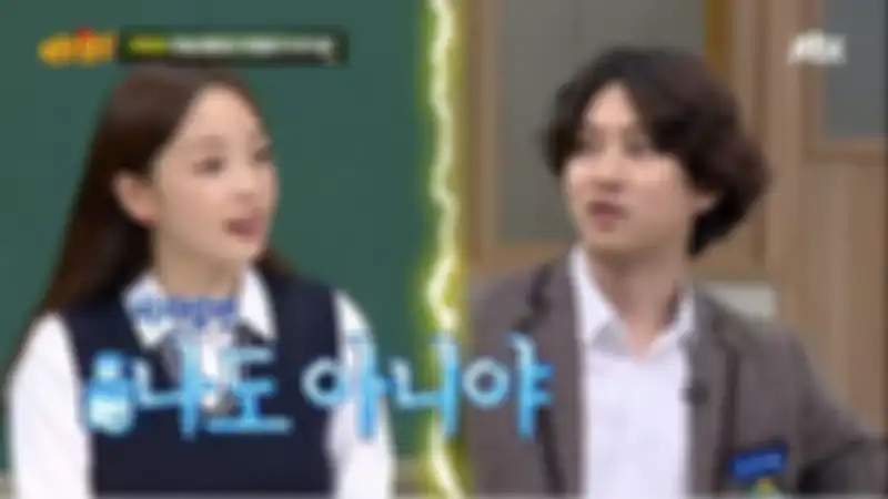 foto: soompi.com